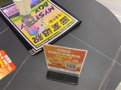 -谜盒子奇幻密室(南屏店)