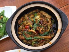 剁肉茄子煲-云隐小厨·传统大理美食(复兴路店)