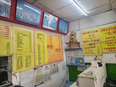 -明呈黄鱼面馆(斜土路店)