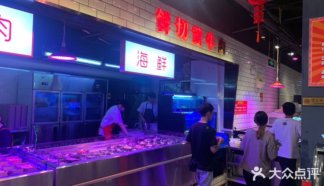 超高性价比的手切牛肉自助火锅