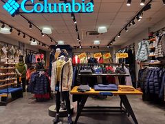 -法雅体育工厂店(皂君庙路店)