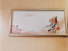 -东瀛阁(锦江宾馆店)