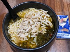 -和府捞面(东直门银座店)