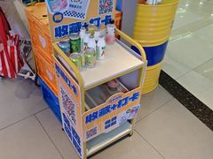 -喜井无限自助烤肉公司(石厦店)