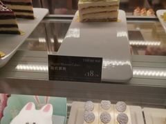 -THEME祖提(三峡广场店)