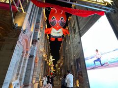 -山四砂锅(太原钟楼街店)