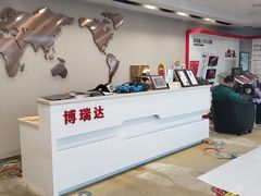 -3M博瑞达龙膜威固BOP保镖汽车贴膜隐形车衣(国贸店)