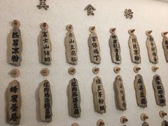 -成都蓝城悦杏温泉美食酒店(宽窄巷子店)