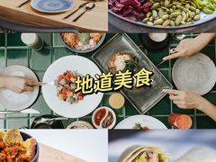 -厦门高崎国际机场-T3航站楼