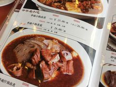 菜单-北京小肠陈饭庄(方庄店)