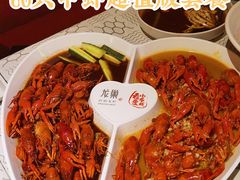 -龙巢盱眙龙虾·鸡煲·烧烤宵夜(坪洲店)