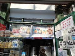 -天泽祥·鼓楼馒头(鼓楼店)