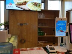 -驴世家驴肉火烧·凉皮·胡辣汤(五道口店)