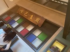 -哑巴生煎(临顿路店)