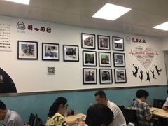 大堂-顶巧鸡汤馄饨(虹口总店)