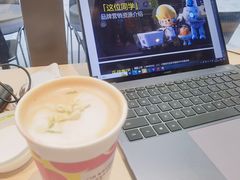 -Seesaw Coffee(深圳深业上城店)