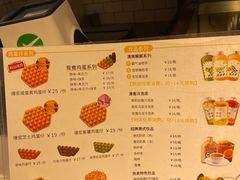 -芳叔(江南新地店)