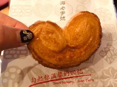 -上海哈尔滨食品厂(淮海中路店)