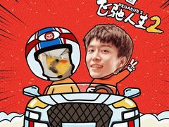 -幸福蓝海国际影城(宜昌水悦城店)