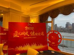 -上海小南国(国会店)