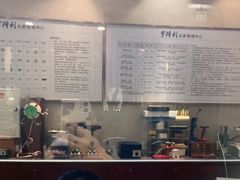 -亨得利(淮海中路店)