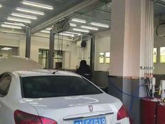 -李师傅修车连锁(万柳店)