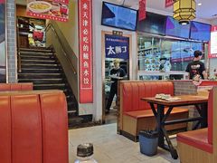 -渔家风味·鲅鱼水饺·央视展播·海鲜天津菜(开发区店)