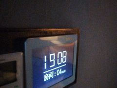 -泰之源足浴会所(玉环店)