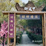 为了这顿柴火鸡我坐车两小时来吃都不后悔！