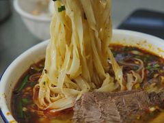 韭叶-清真·白建强牛肉面