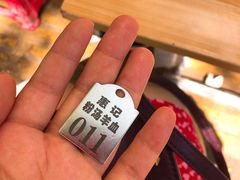 -惠记粉汤羊血(小南门店)