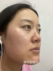 点击看大图 -Yestar艺星医疗美容医院