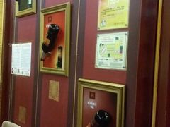 -全聚德(长江路店)