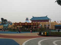 -孙子文化园