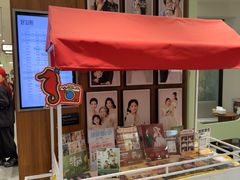 -海马体家庭照相馆(广州正佳广场店)