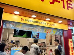 -健康路夜市