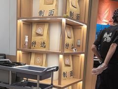 -味千拉面(广州白云机场T1西二店)