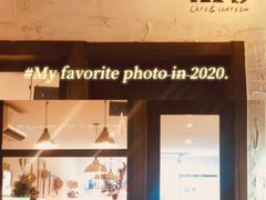 -AFS Cafe & Canteen(闽江二路店)