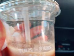 -多乐之日(田林东路店)