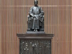 -台北故宫博物院