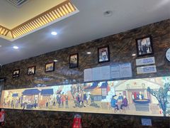 -方中山胡辣汤(天河区店)