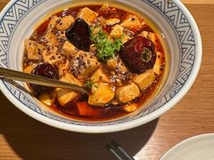 椒麻藜麦豆腐-庆春朴门