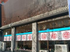 门面-晋B2008刀削面(小南庄店)