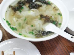 小馄饨-吾介小籠館