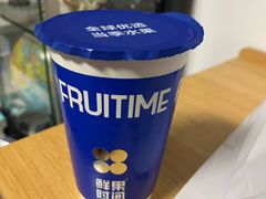 -鲜果时间(南开大悦城店)