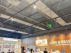 -永辉超市(鲁谷店)