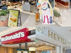 -北京华联生活超市(北京常营店)