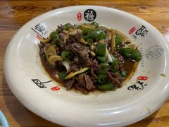 -何永光123鲜牛肉馆(1号店)