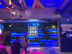 -音乐派KTV(银泰城店)