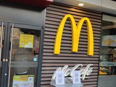 门面-麦当劳(金沙广场店)